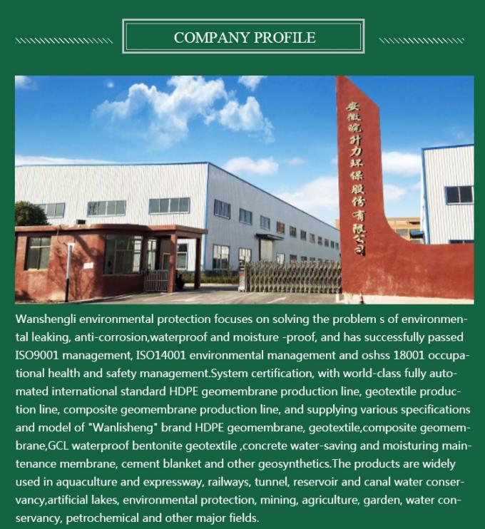 Anhui Wanshengli Environmental Protection Co., Ltd Firmenprofil